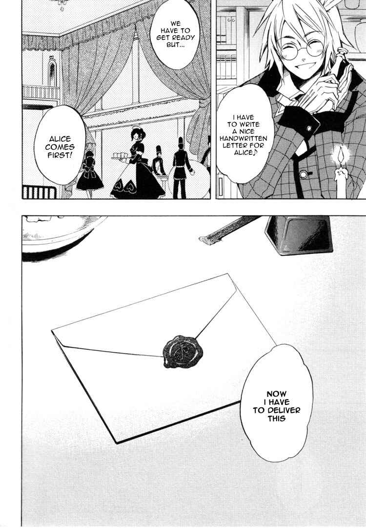 Page 19 Chapter 23 Heart no Kuni no Alice