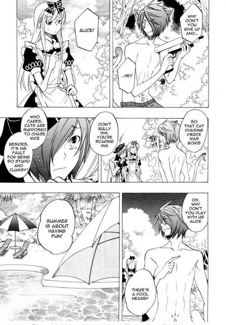 Page 15 Chapter 24.5 Heart no Kuni no Alice