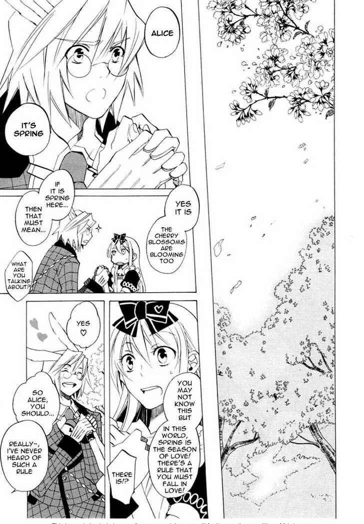 Page 17 Chapter 24.5 Heart no Kuni no Alice
