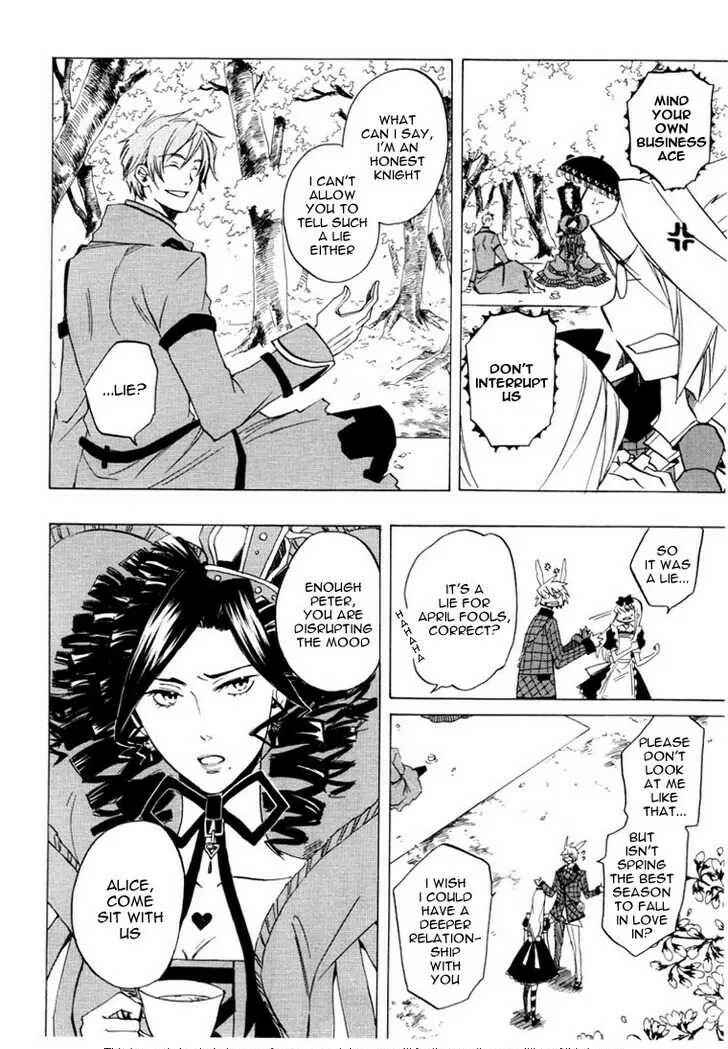 Page 18 Chapter 24.5 Heart no Kuni no Alice
