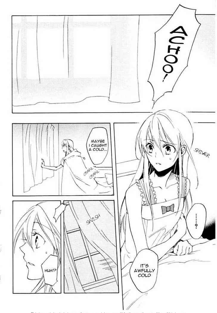 Page 2 Chapter 24.5 Heart no Kuni no Alice