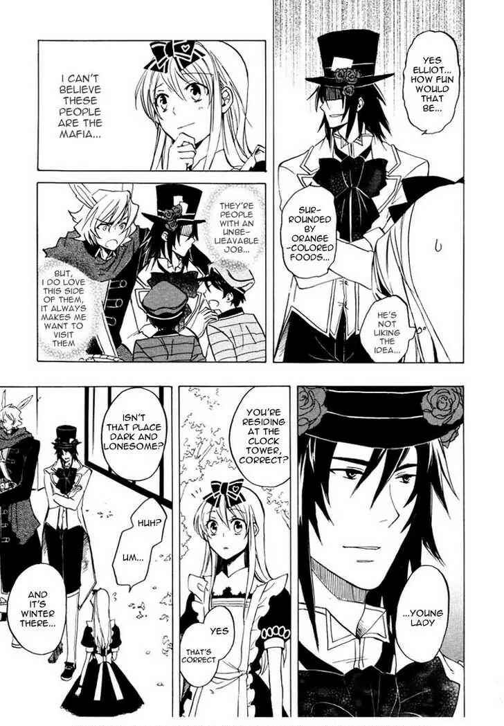 Page 23 Chapter 24.5 Heart no Kuni no Alice