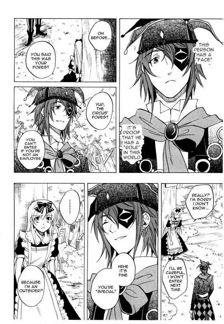 Page 30 Chapter 24.5 Heart no Kuni no Alice