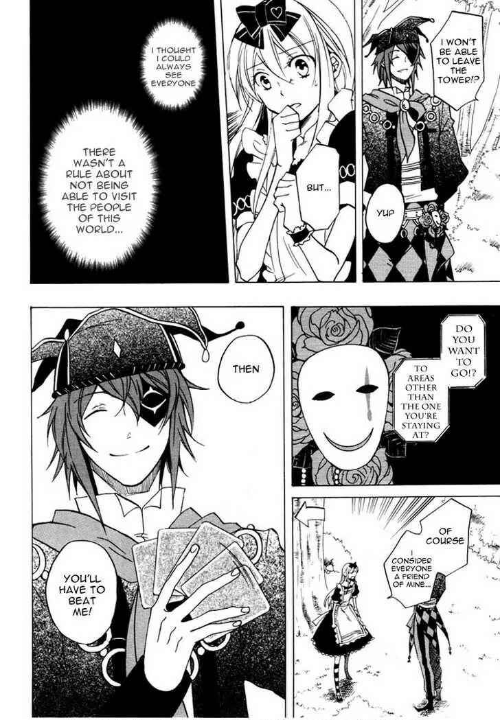 Page 32 Chapter 24.5 Heart no Kuni no Alice