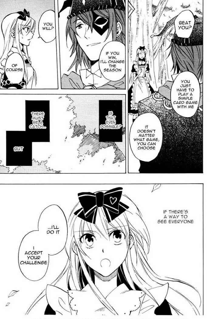 Page 33 Chapter 24.5 Heart no Kuni no Alice