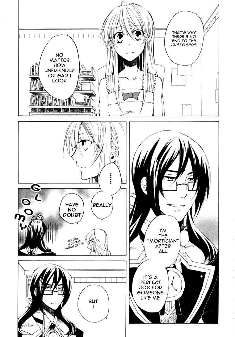 Page 12 Chapter 12 Heart no Kuni no Alice