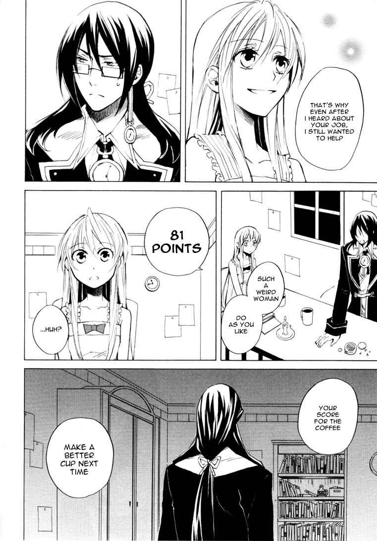 Page 15 Chapter 12 Heart no Kuni no Alice