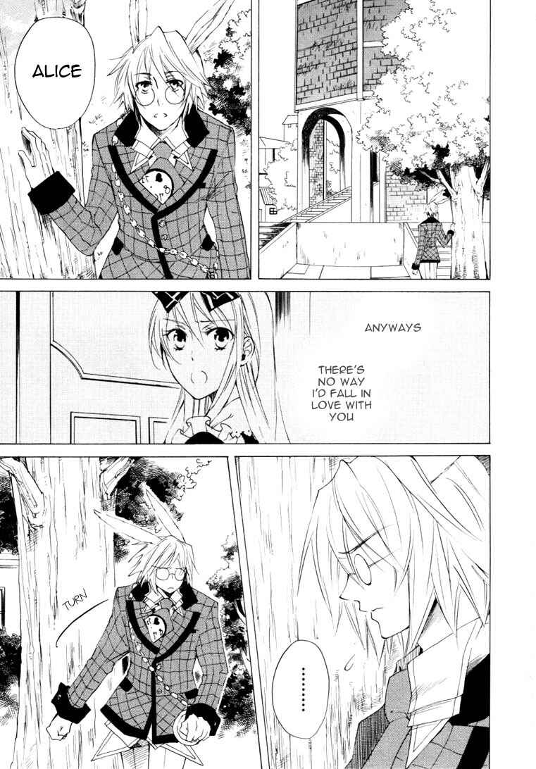 Page 22 Chapter 12 Heart no Kuni no Alice