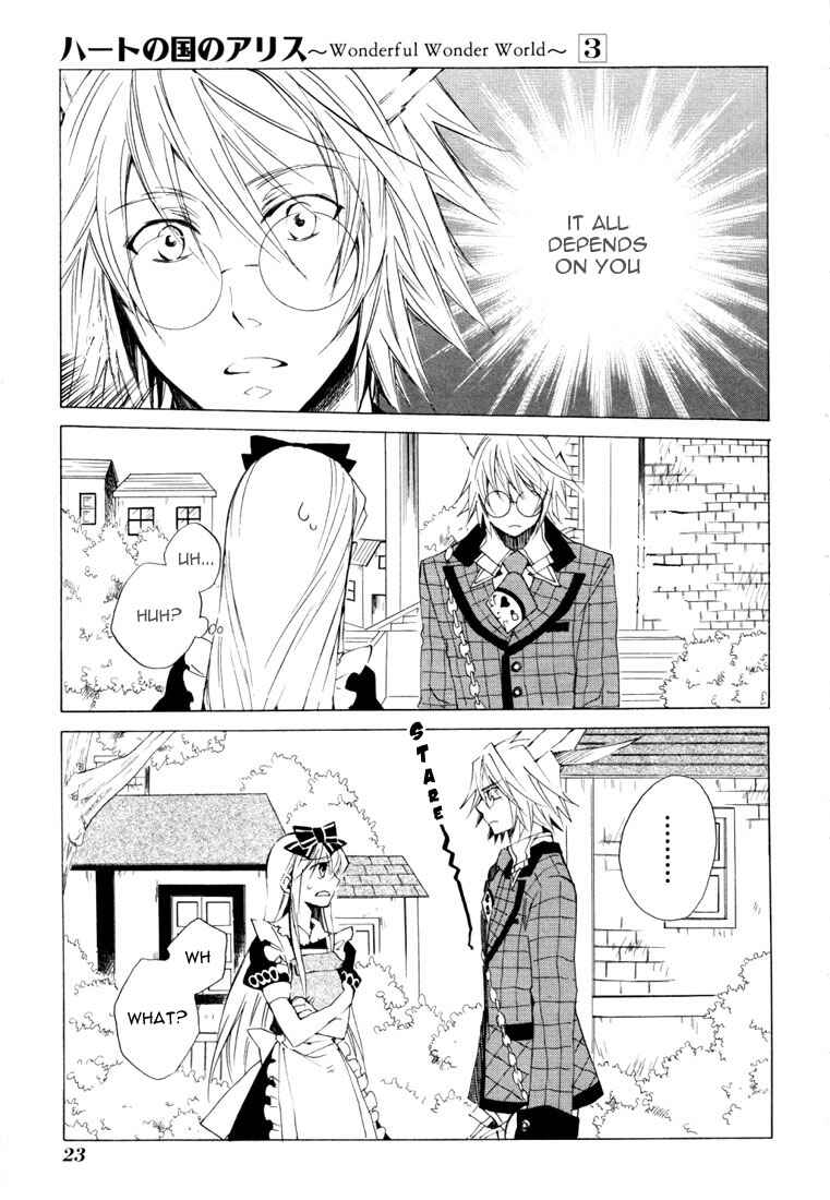 Page 24 Chapter 12 Heart no Kuni no Alice