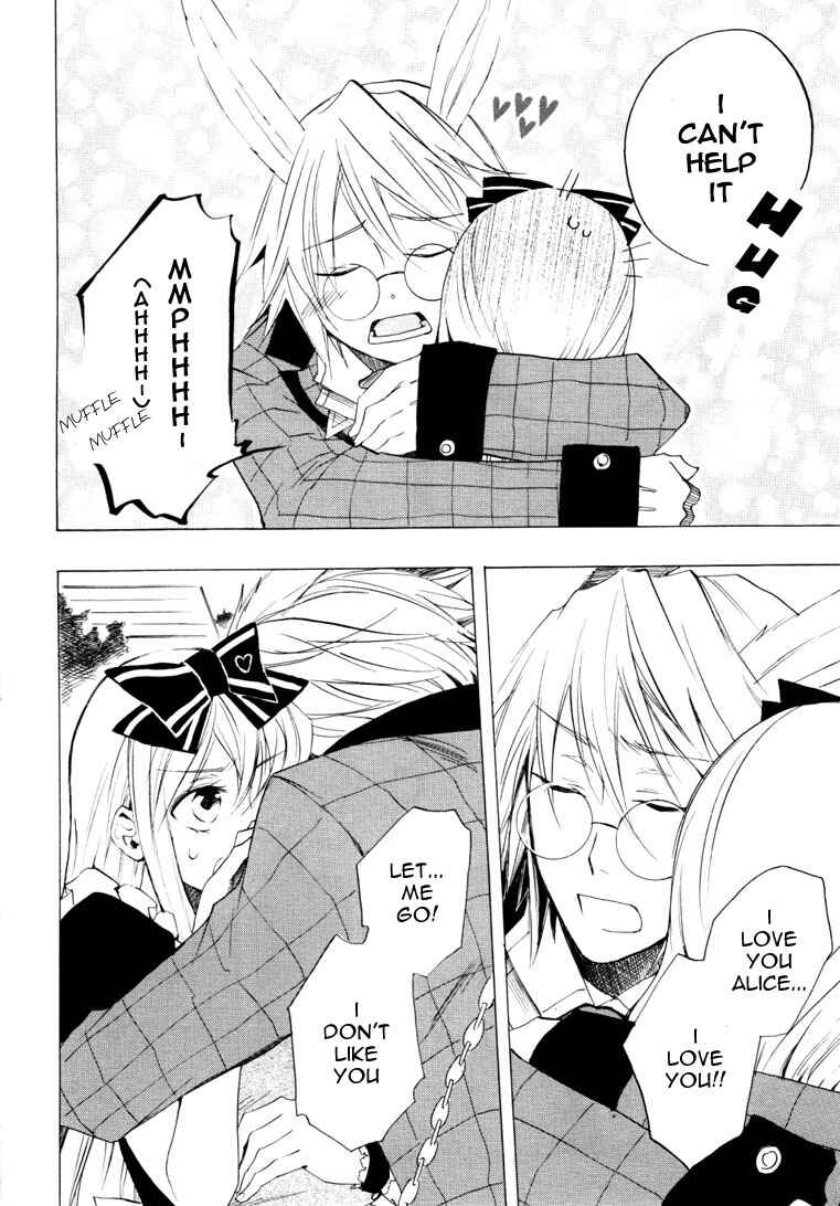 Page 25 Chapter 12 Heart no Kuni no Alice