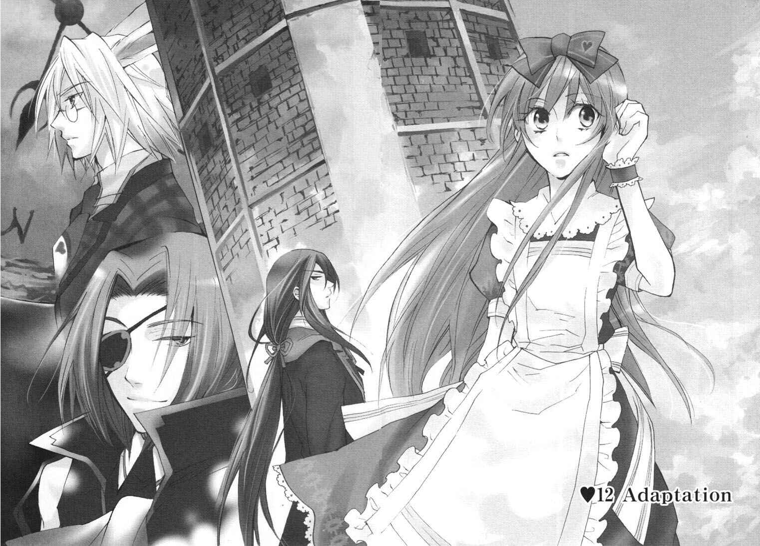 Page 6 Chapter 12 Heart no Kuni no Alice