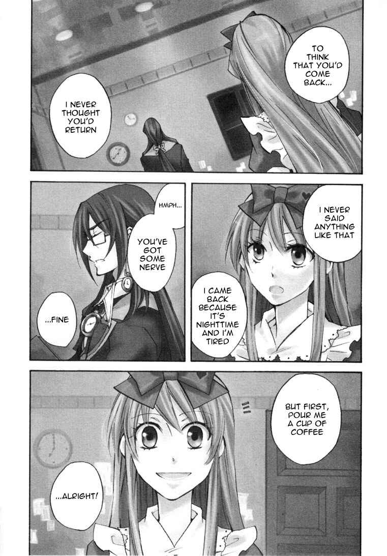 Page 7 Chapter 12 Heart no Kuni no Alice