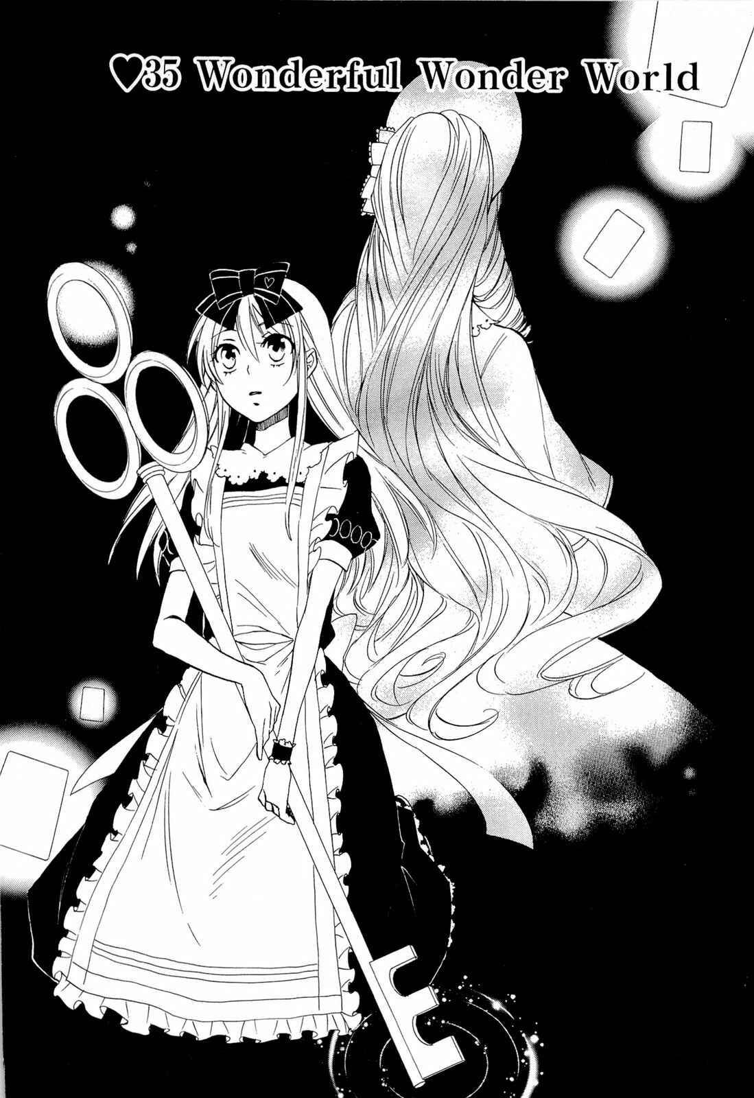 Page 1 Chapter 35 Heart no Kuni no Alice