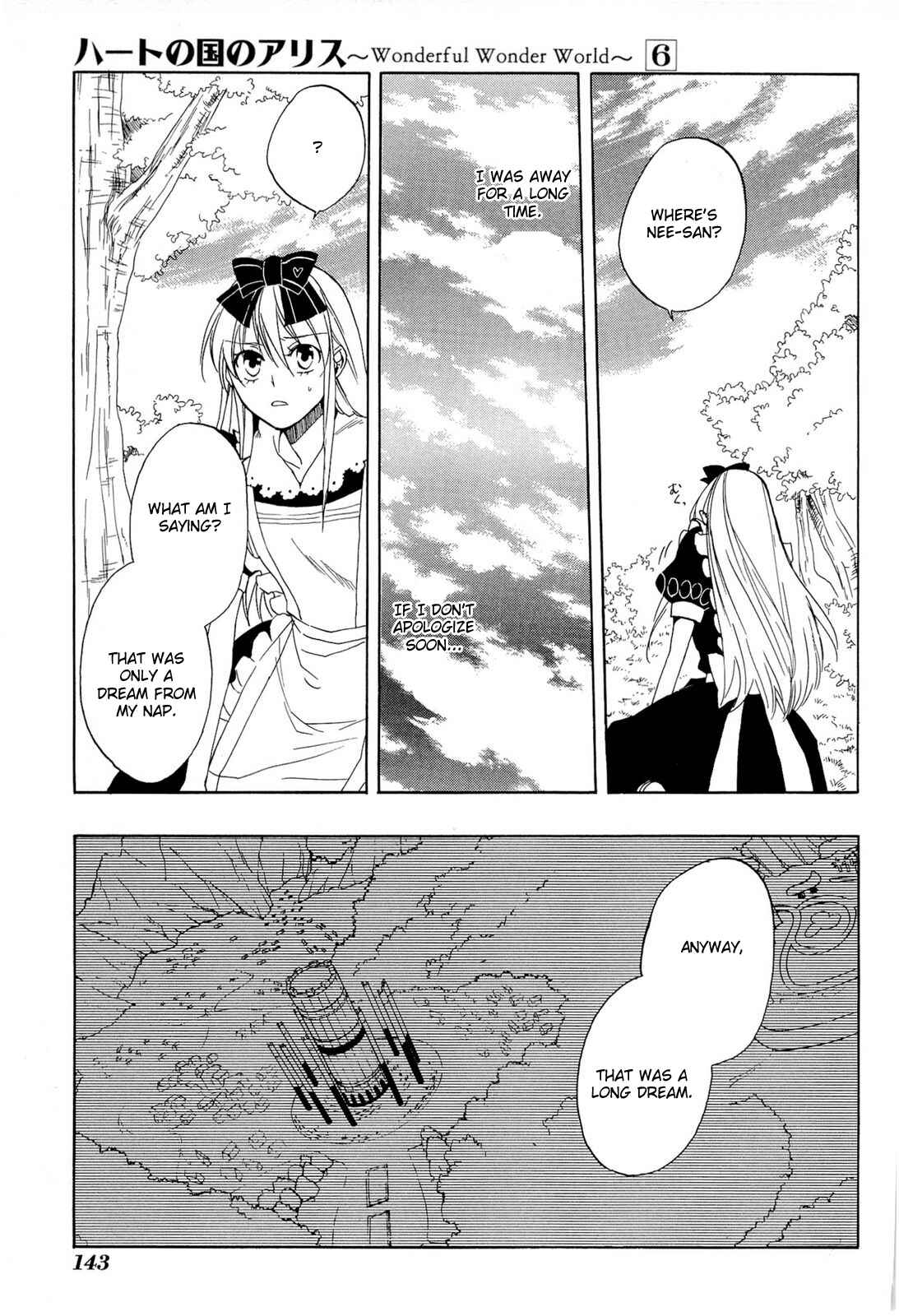 Page 10 Chapter 35 Heart no Kuni no Alice