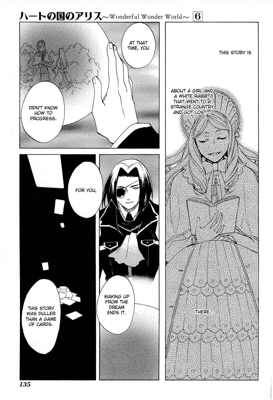 Page 2 Chapter 35 Heart no Kuni no Alice