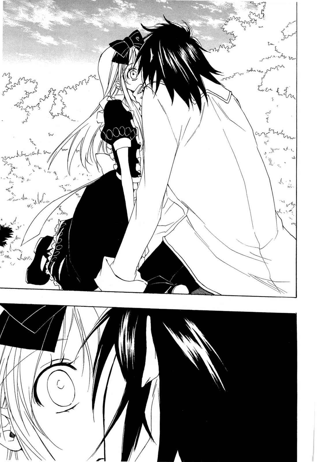 Page 20 Chapter 35 Heart no Kuni no Alice