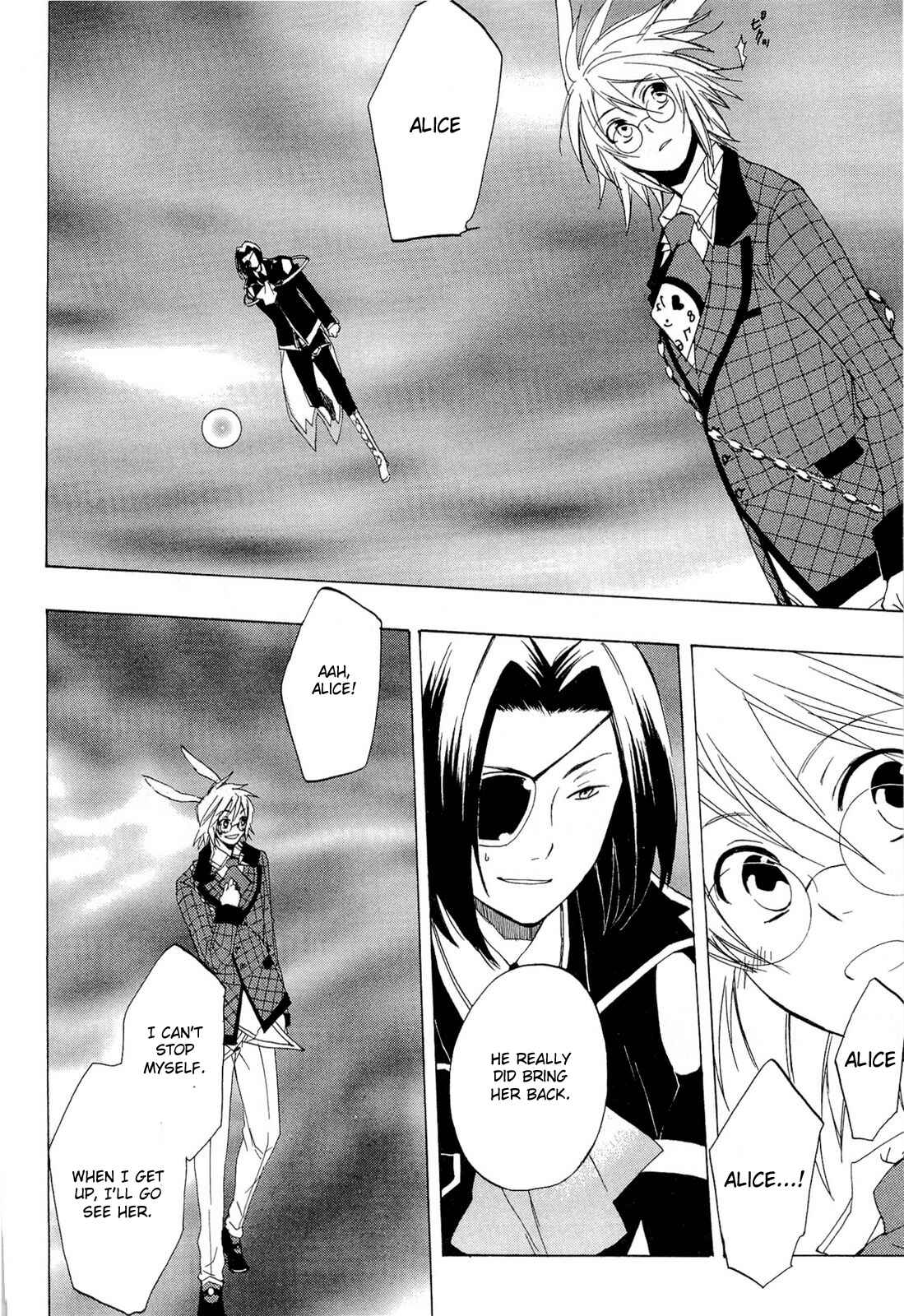 Page 25 Chapter 35 Heart no Kuni no Alice