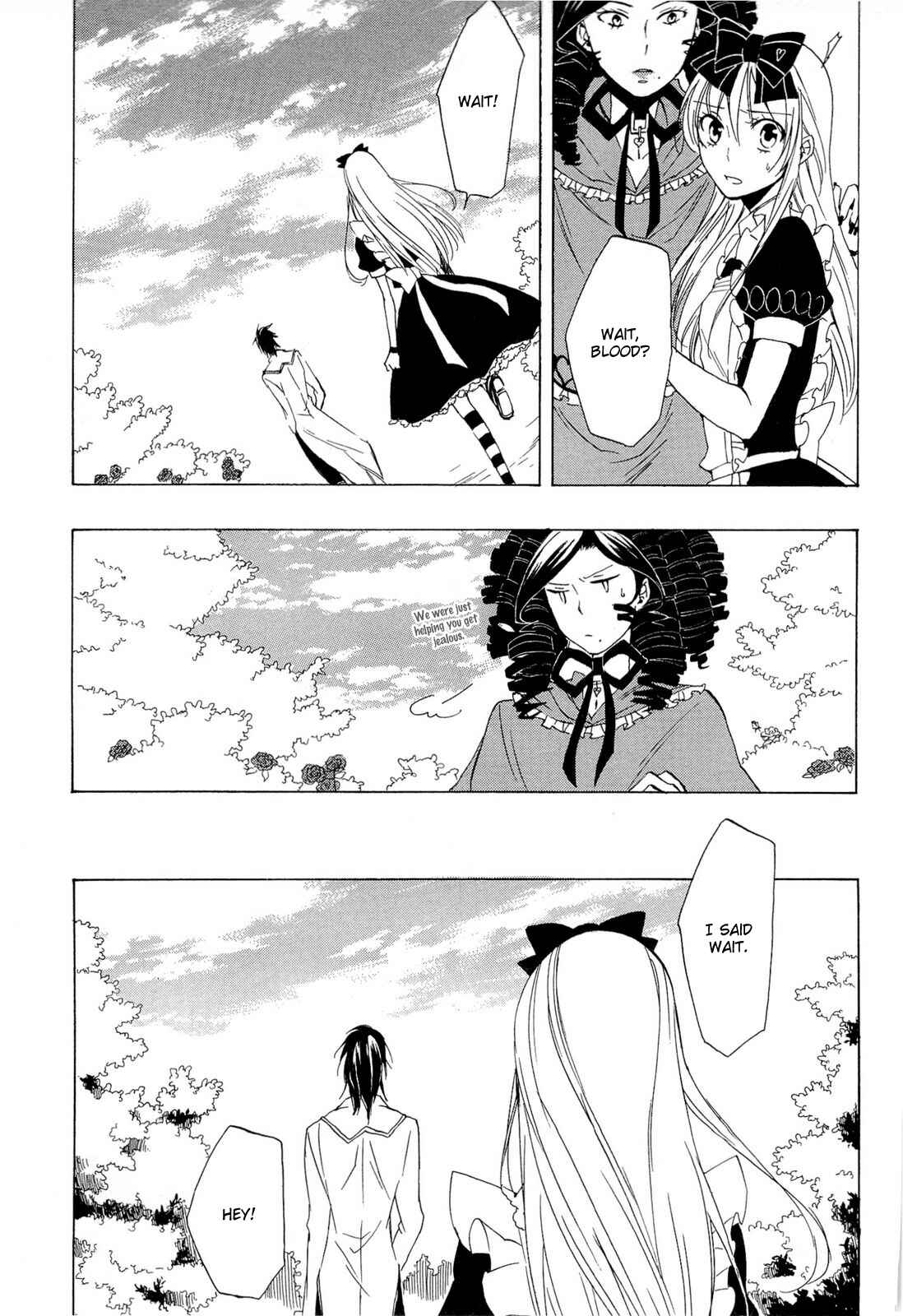 Page 34 Chapter 35 Heart no Kuni no Alice