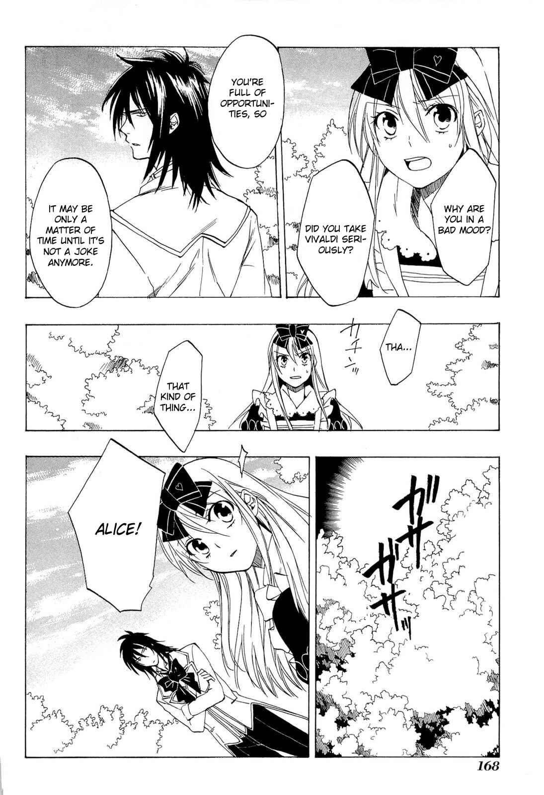 Page 35 Chapter 35 Heart no Kuni no Alice