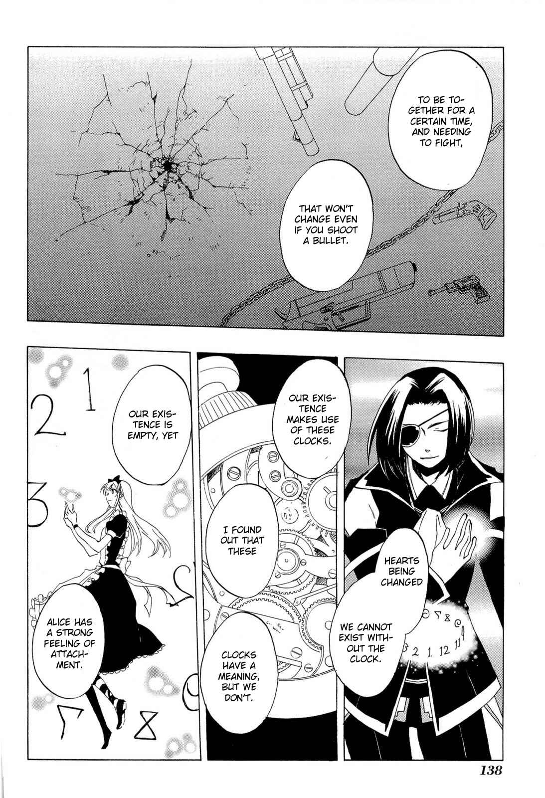 Page 5 Chapter 35 Heart no Kuni no Alice
