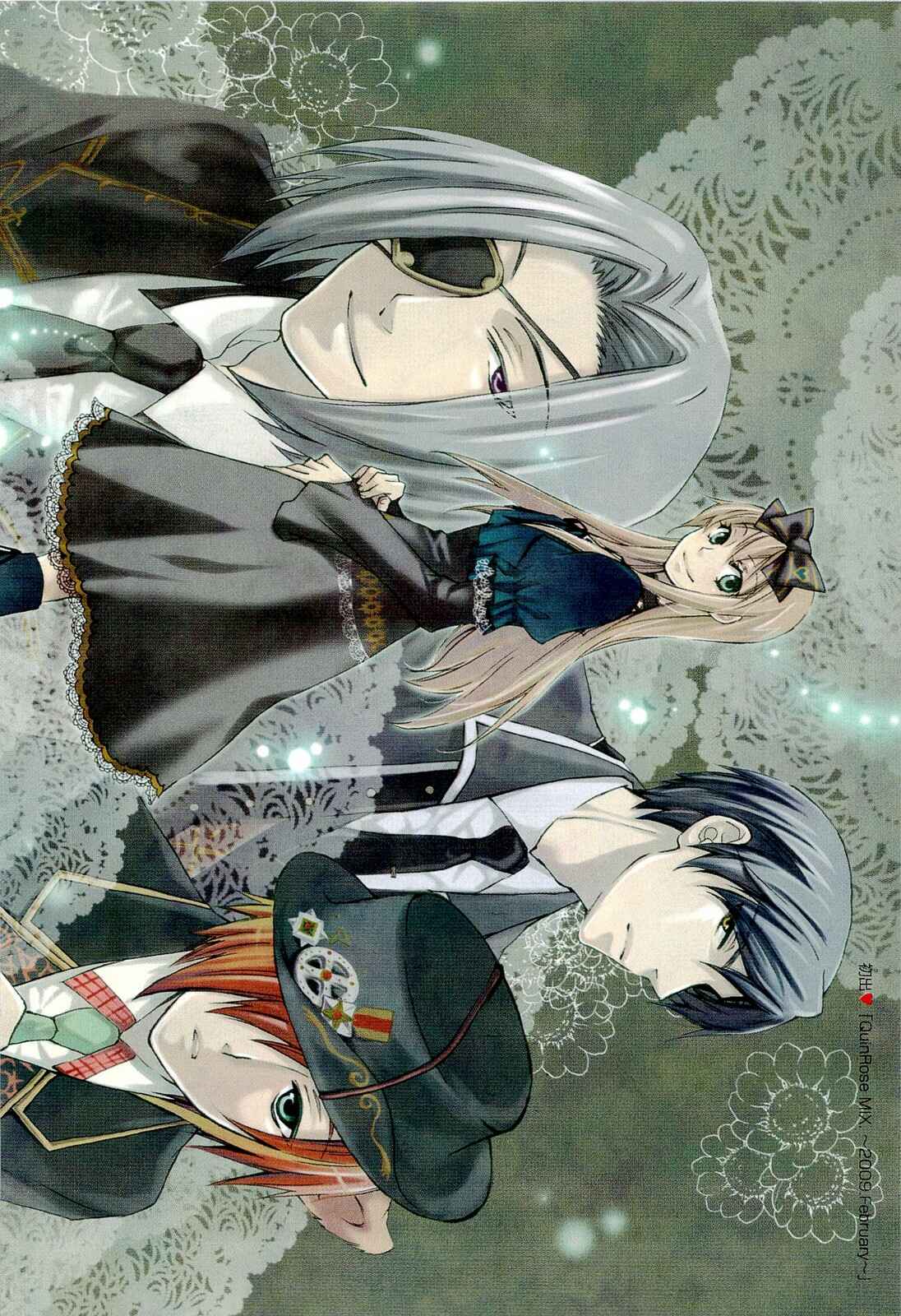 Page 50 Chapter 35 Heart no Kuni no Alice