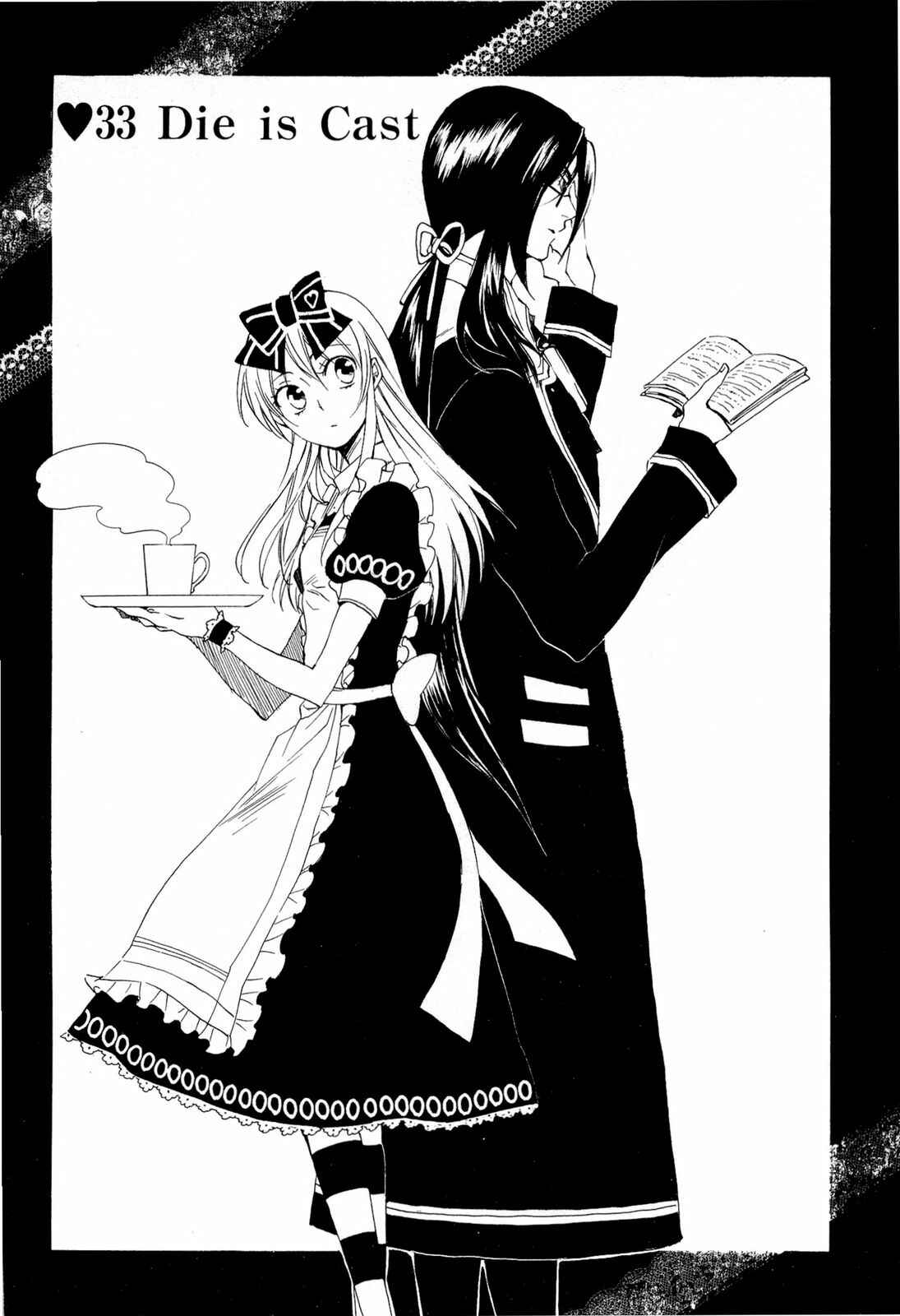 Page 1 Chapter 33 Heart no Kuni no Alice