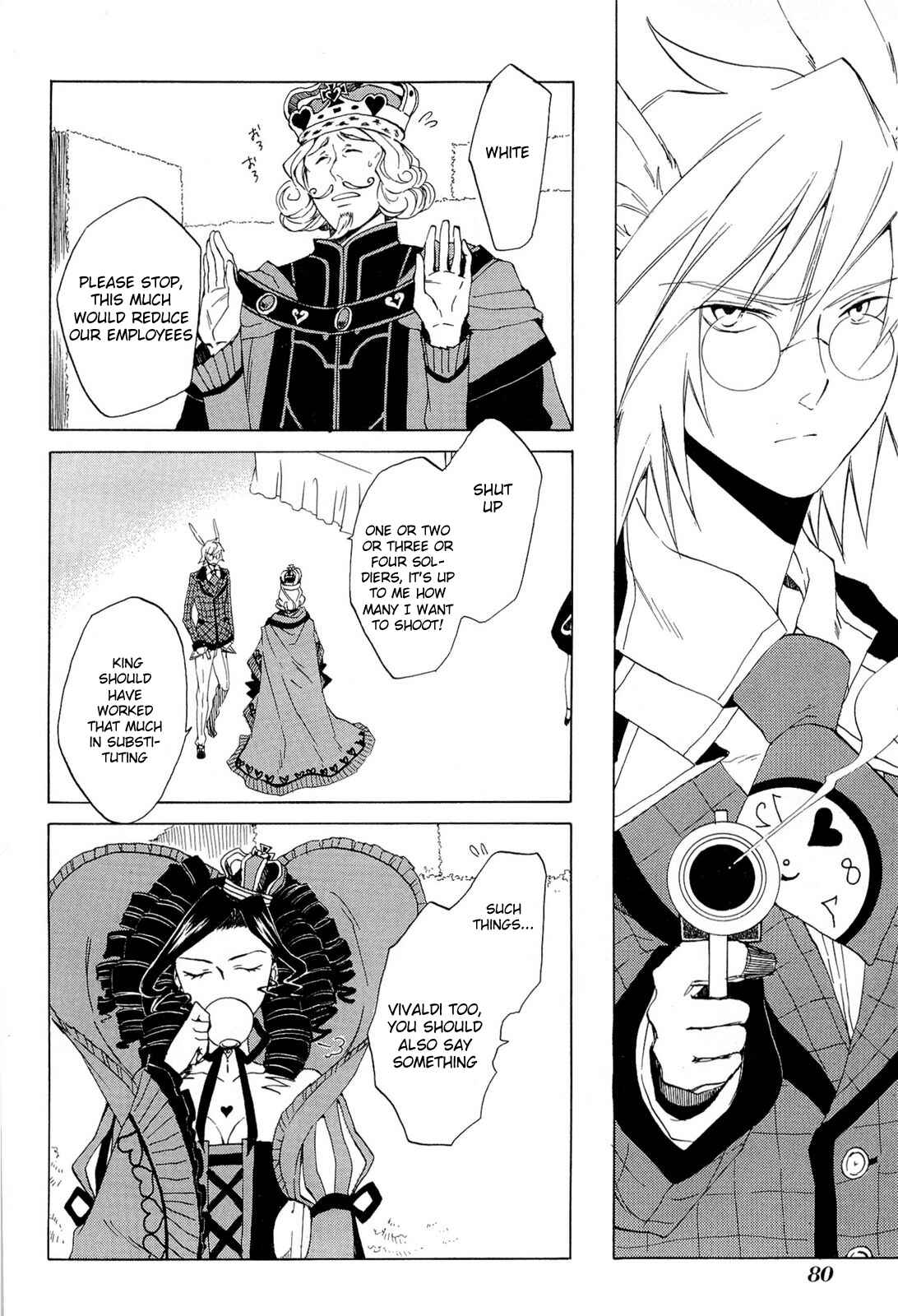 Page 11 Chapter 33 Heart no Kuni no Alice