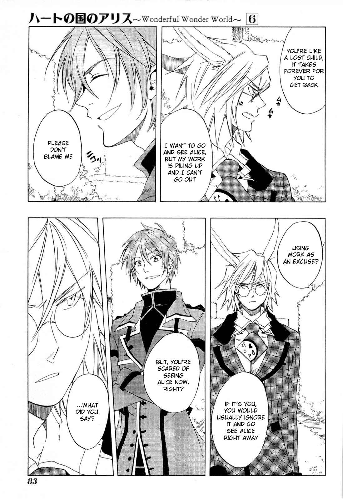 Page 14 Chapter 33 Heart no Kuni no Alice