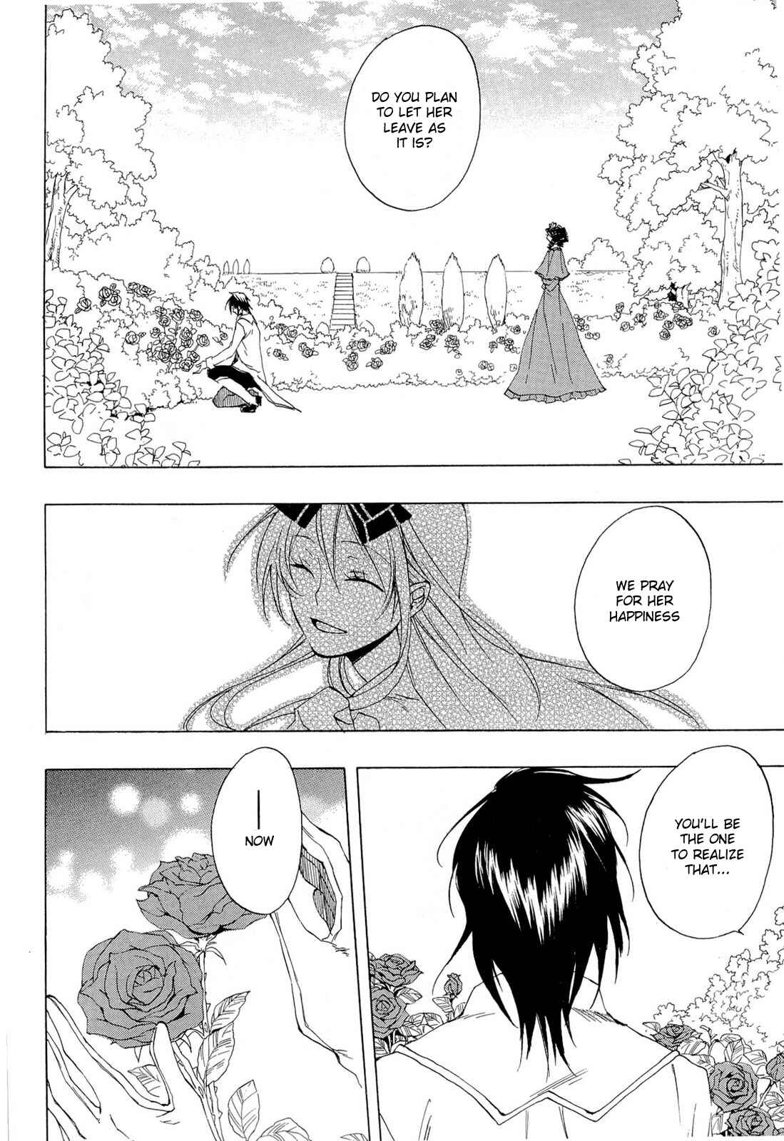 Page 21 Chapter 33 Heart no Kuni no Alice