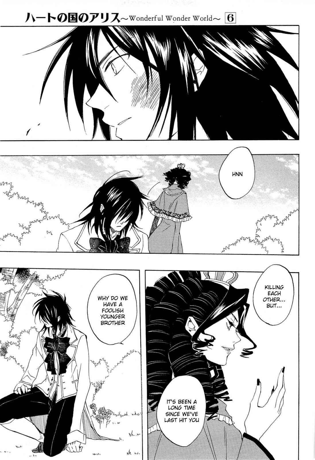 Page 24 Chapter 33 Heart no Kuni no Alice