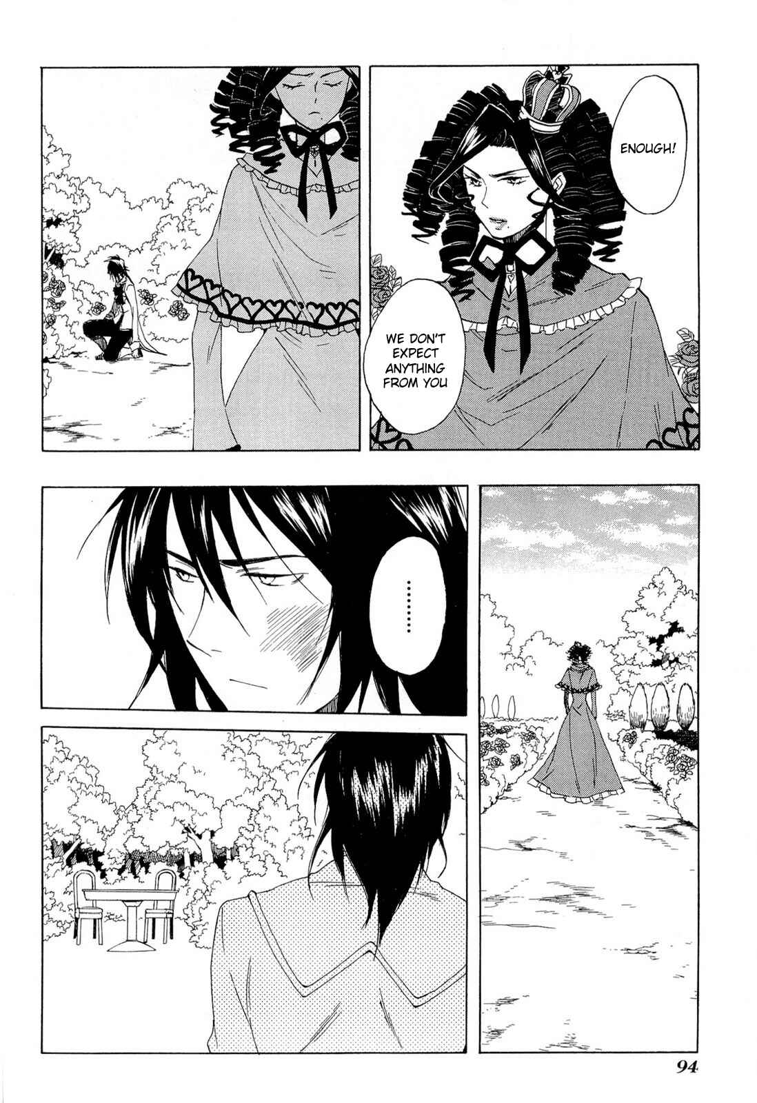 Page 25 Chapter 33 Heart no Kuni no Alice