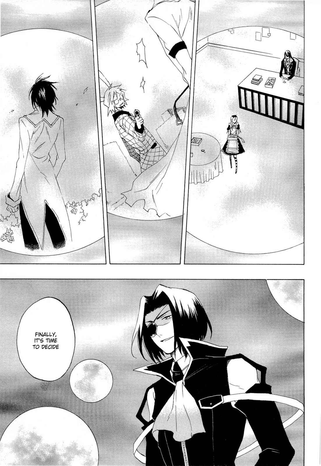 Page 28 Chapter 33 Heart no Kuni no Alice
