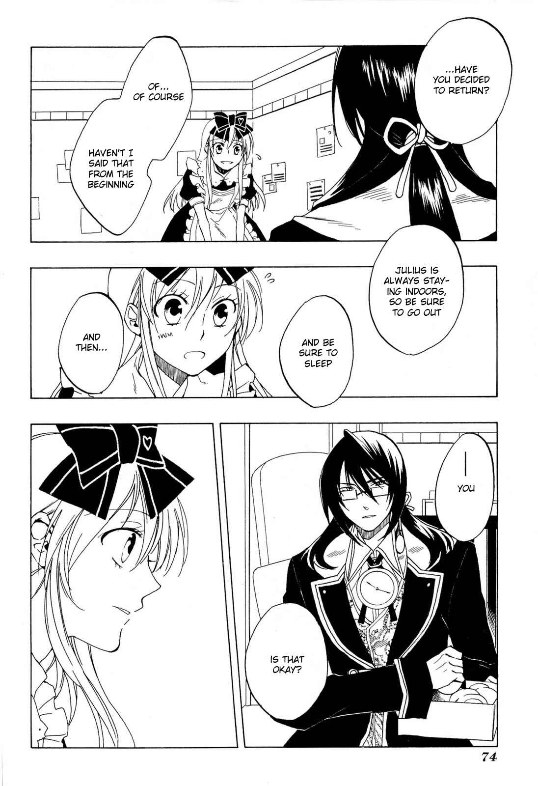 Page 5 Chapter 33 Heart no Kuni no Alice