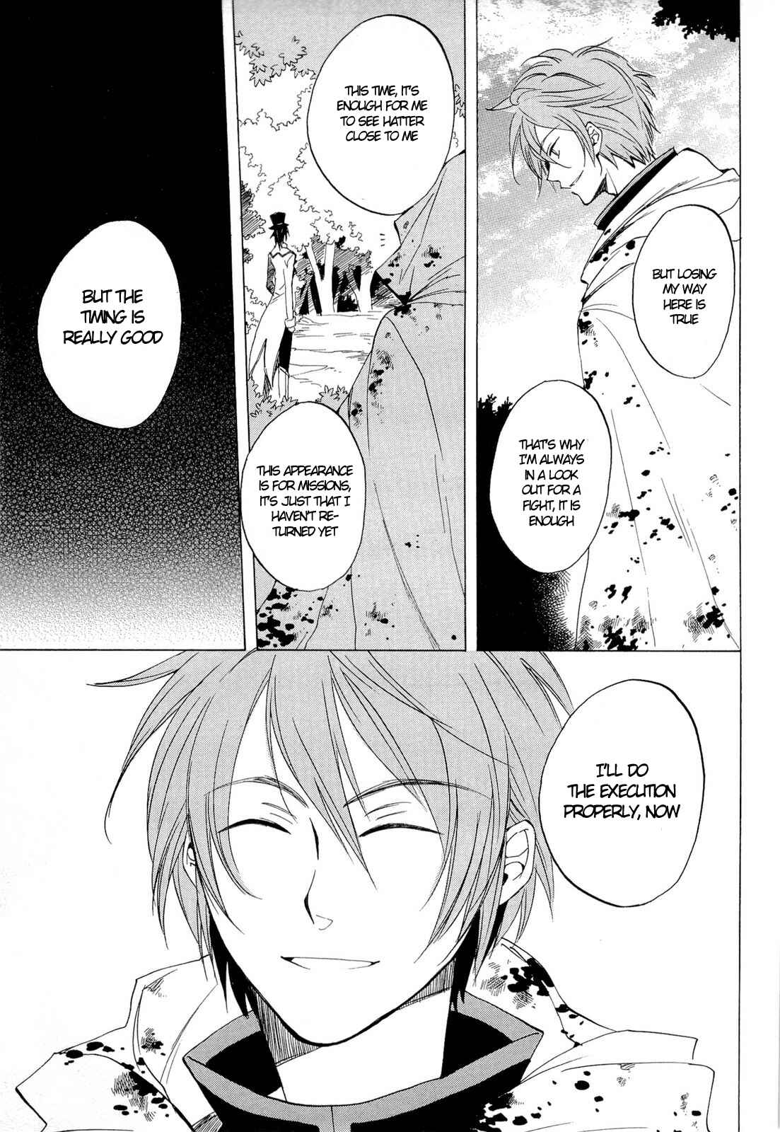 Page 10 Chapter 32 Heart no Kuni no Alice