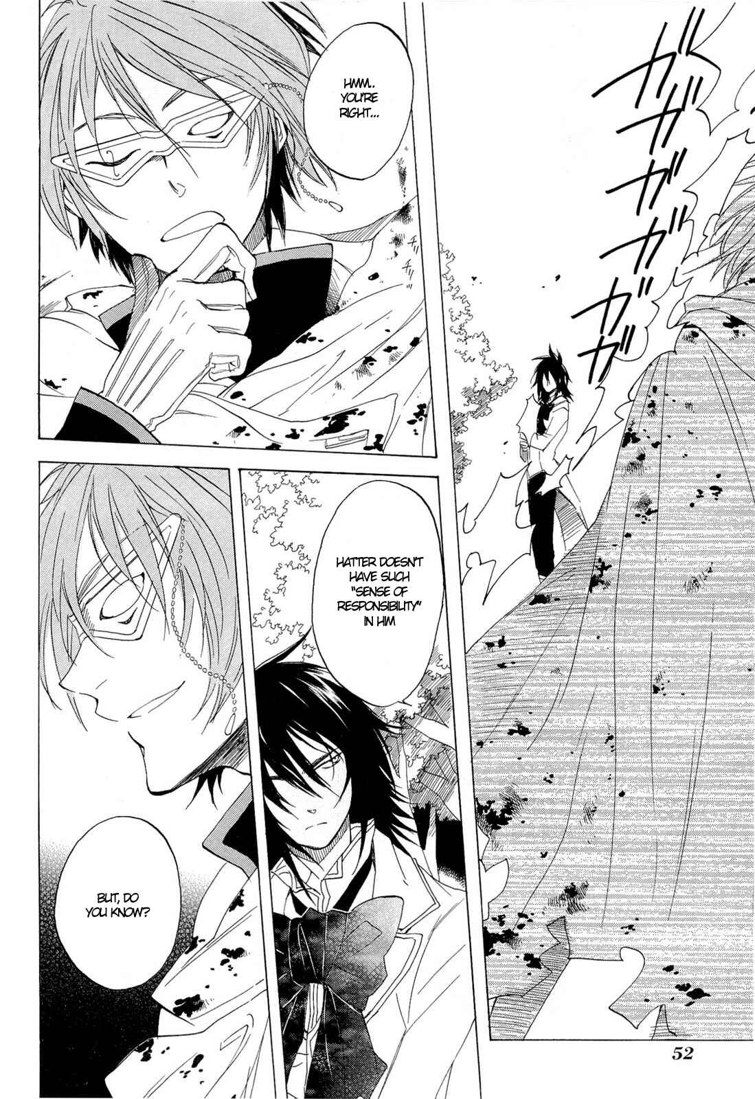 Page 15 Chapter 32 Heart no Kuni no Alice