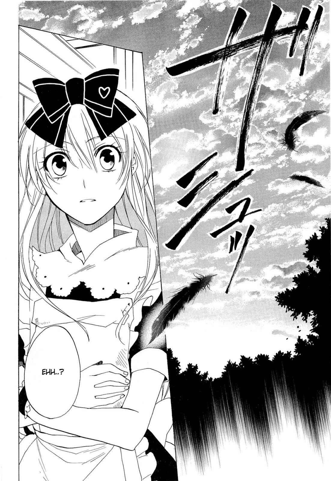 Page 19 Chapter 32 Heart no Kuni no Alice