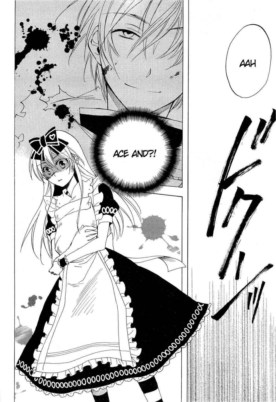 Page 21 Chapter 32 Heart no Kuni no Alice