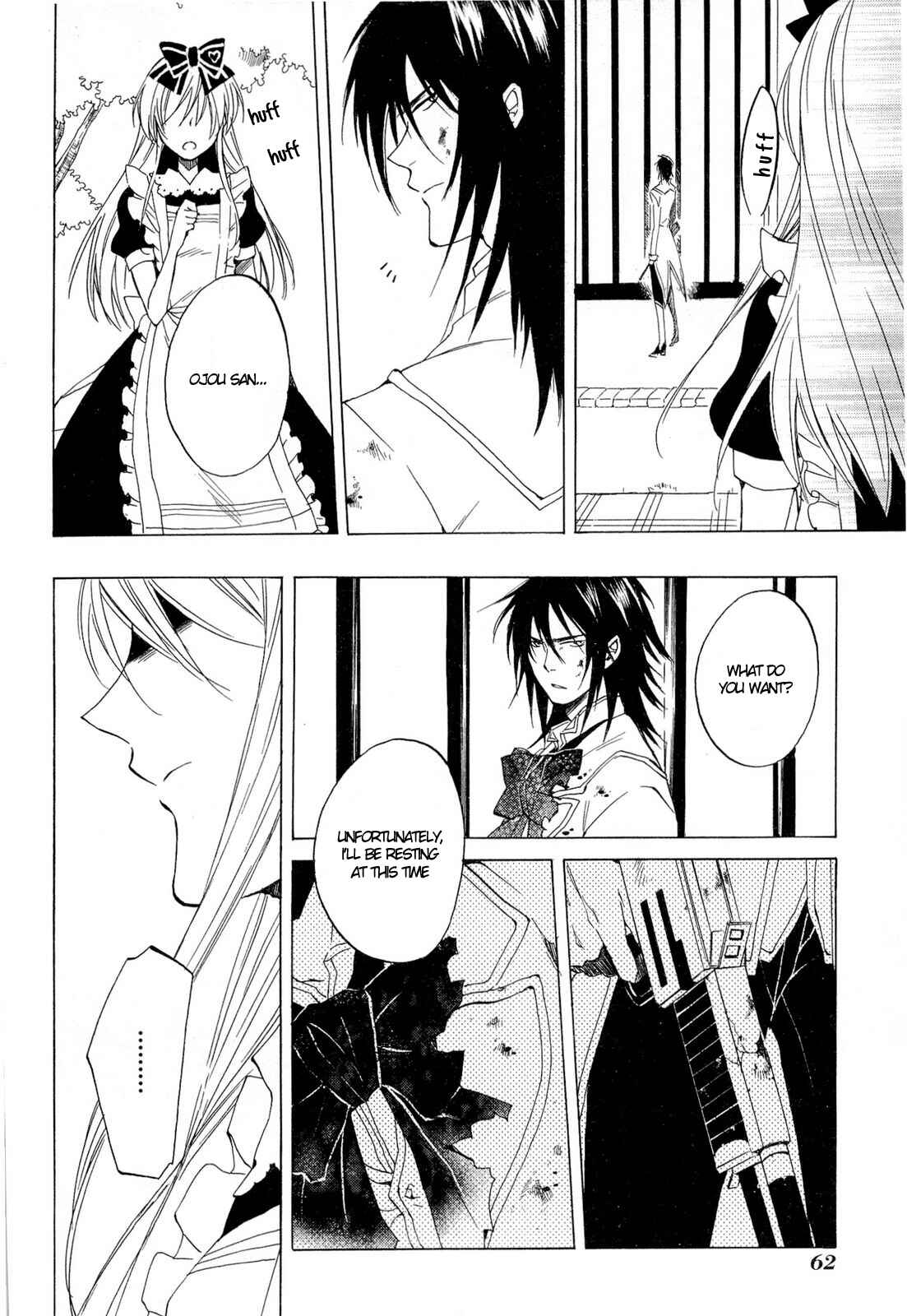 Page 25 Chapter 32 Heart no Kuni no Alice