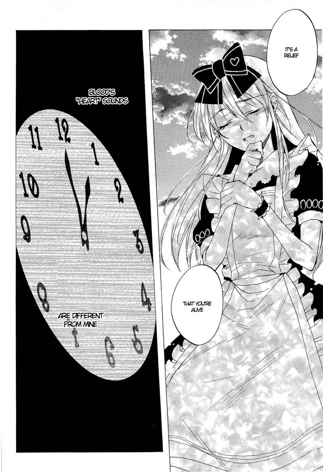 Page 29 Chapter 32 Heart no Kuni no Alice