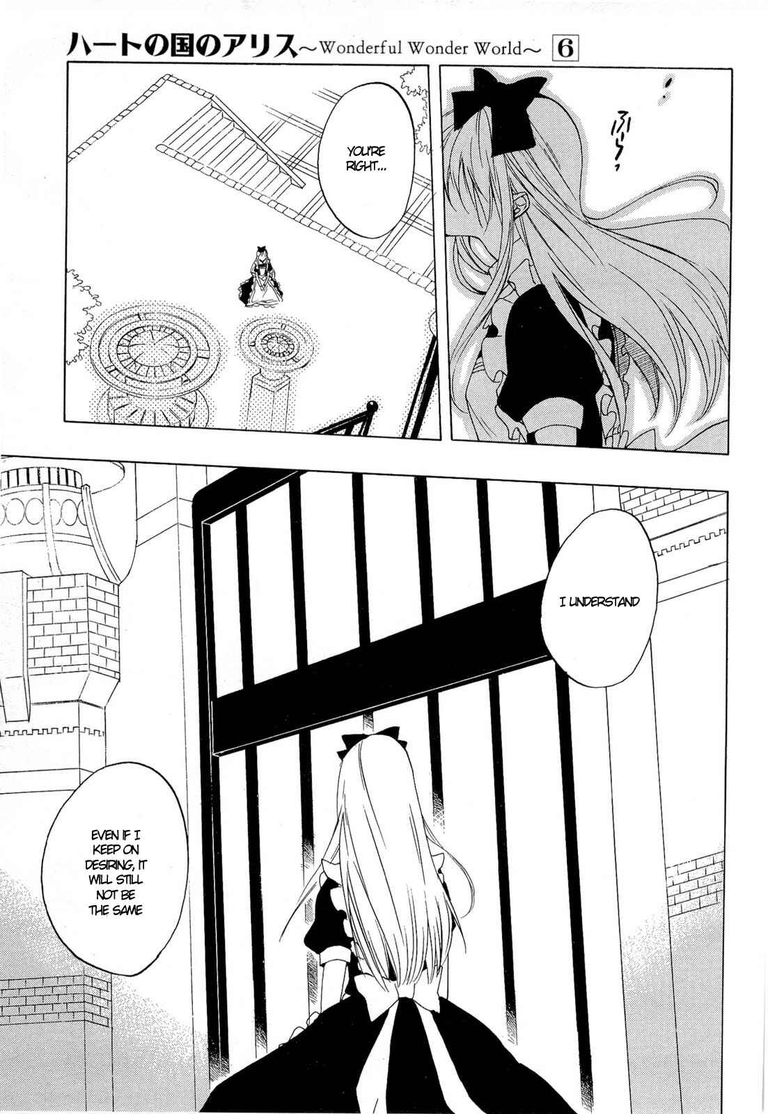 Page 30 Chapter 32 Heart no Kuni no Alice