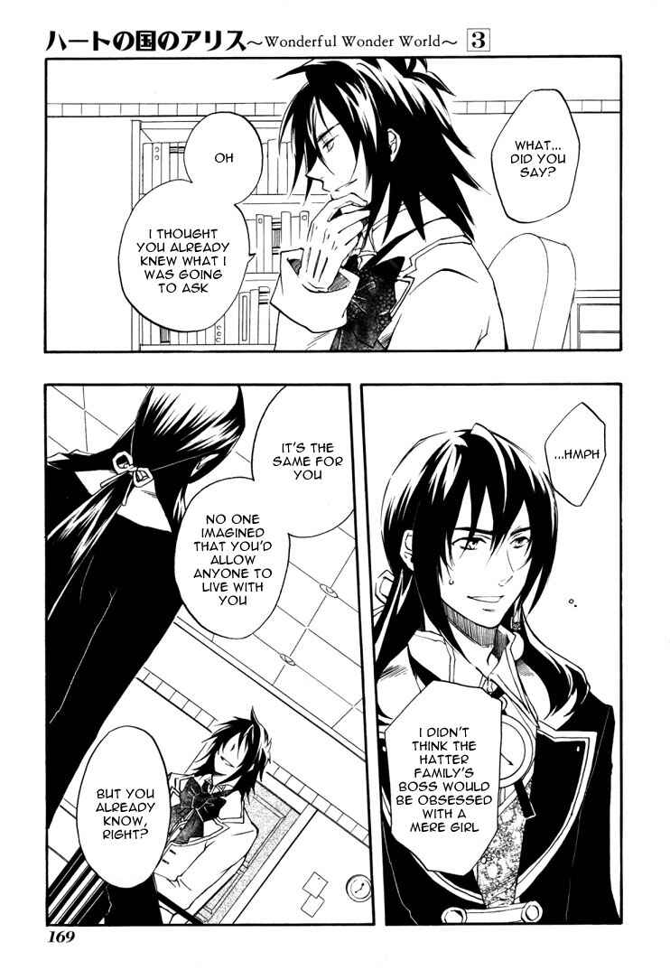 Page 14 Chapter 17 Heart no Kuni no Alice