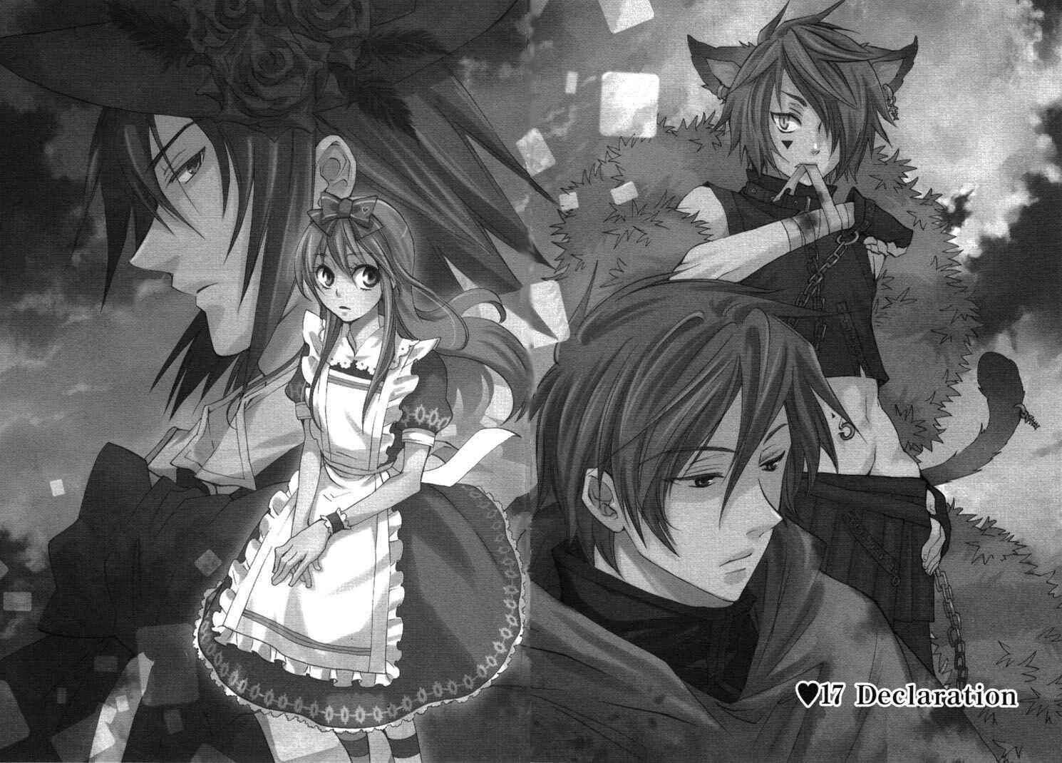 Page 4 Chapter 17 Heart no Kuni no Alice