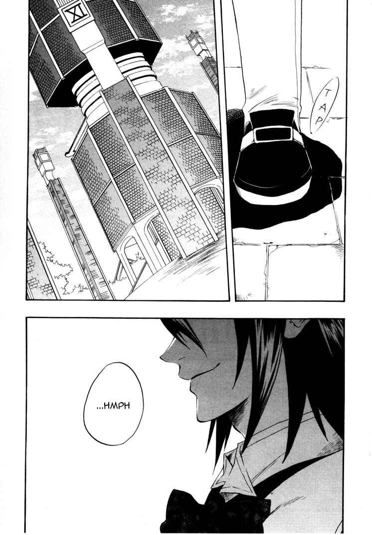 Page 6 Chapter 17 Heart no Kuni no Alice