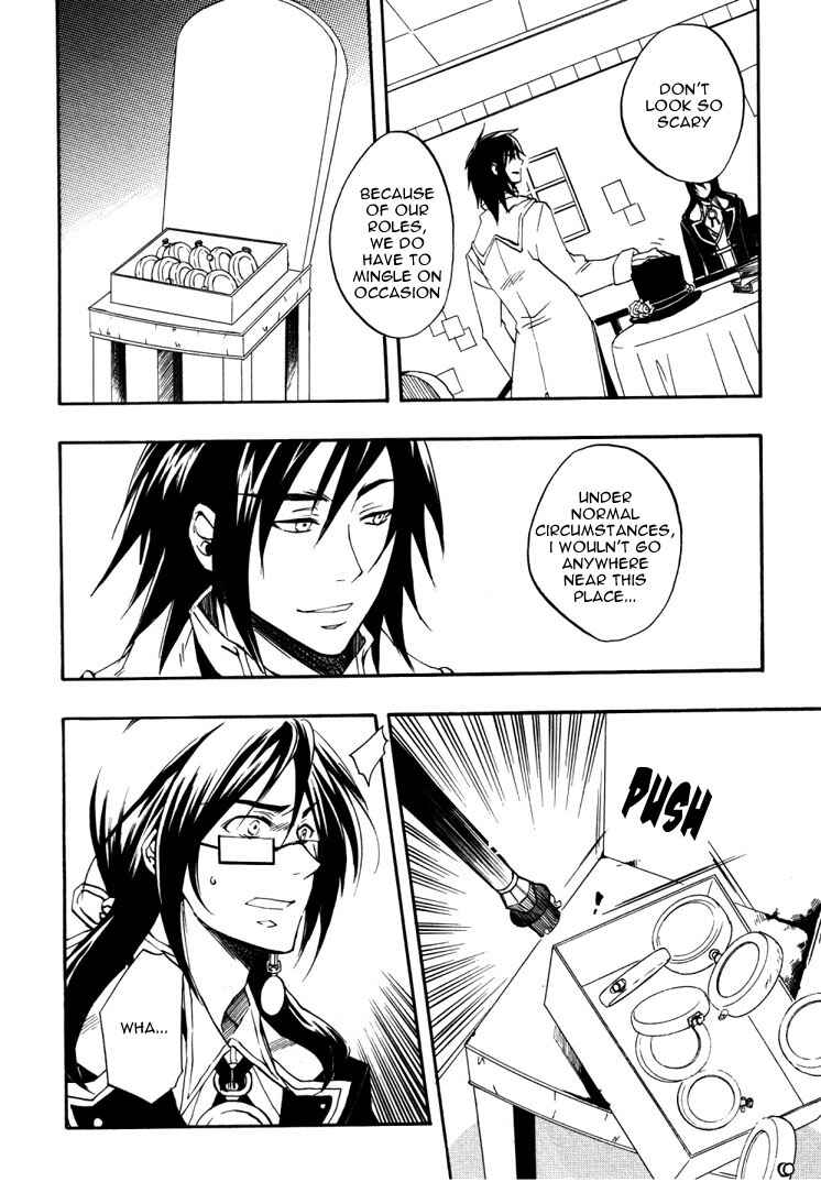 Page 9 Chapter 17 Heart no Kuni no Alice