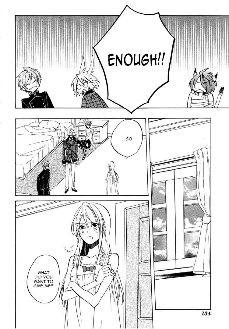 Page 13 Chapter 24 Heart no Kuni no Alice