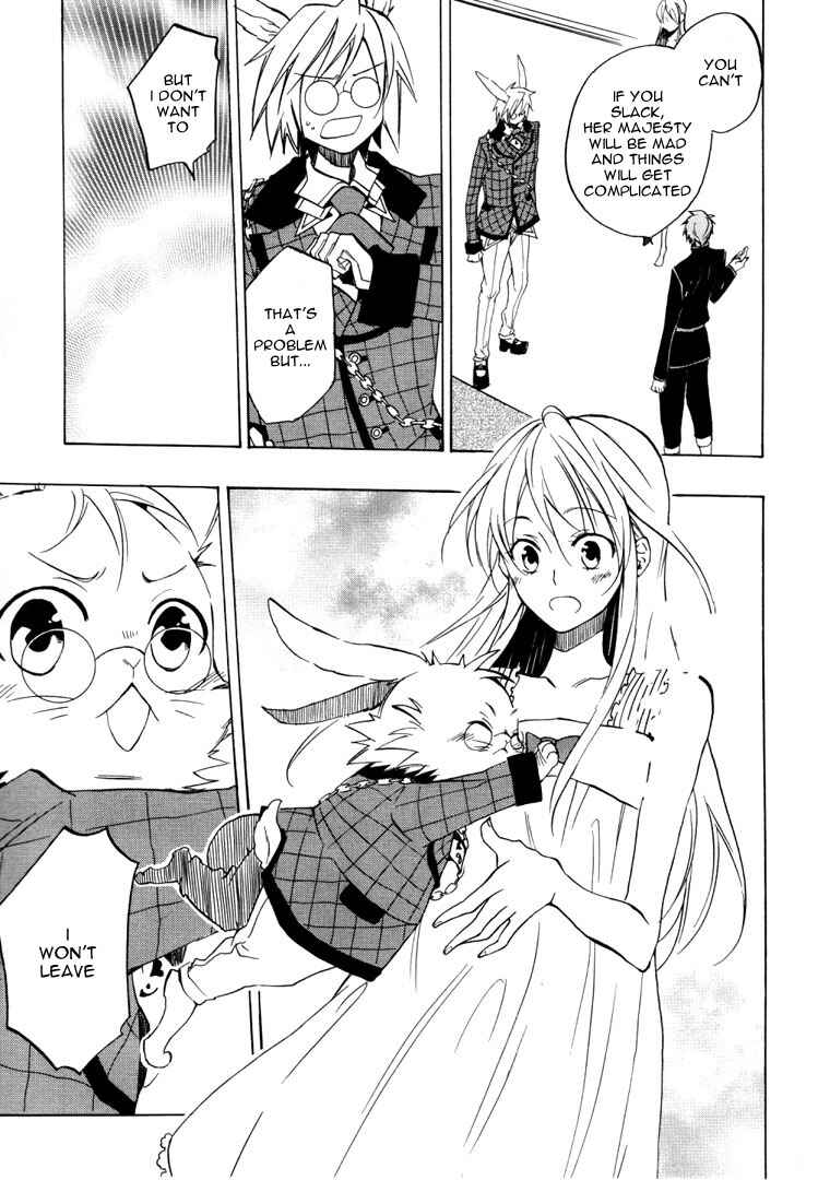 Page 16 Chapter 24 Heart no Kuni no Alice