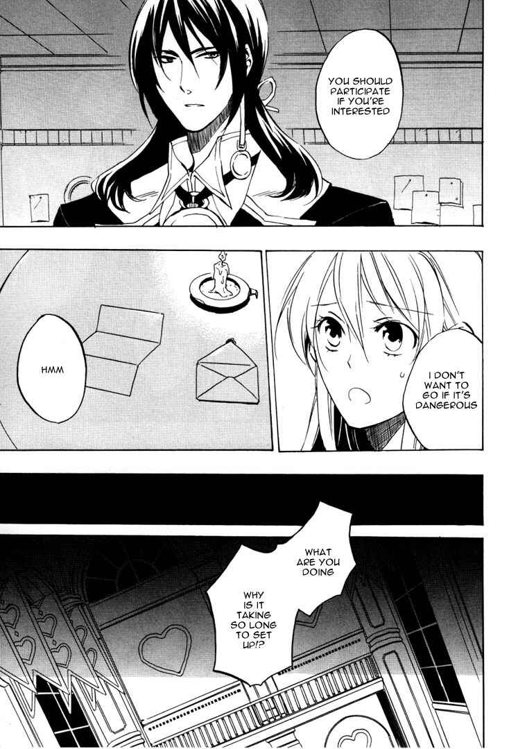 Page 22 Chapter 24 Heart no Kuni no Alice