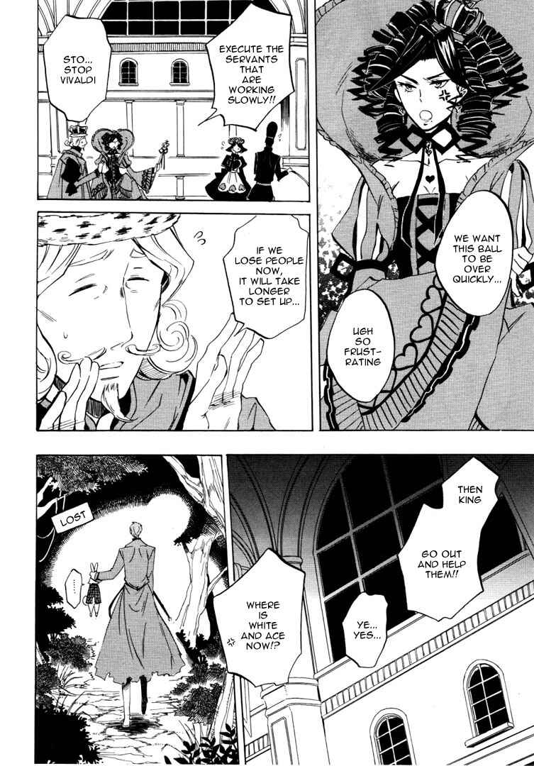 Page 23 Chapter 24 Heart no Kuni no Alice