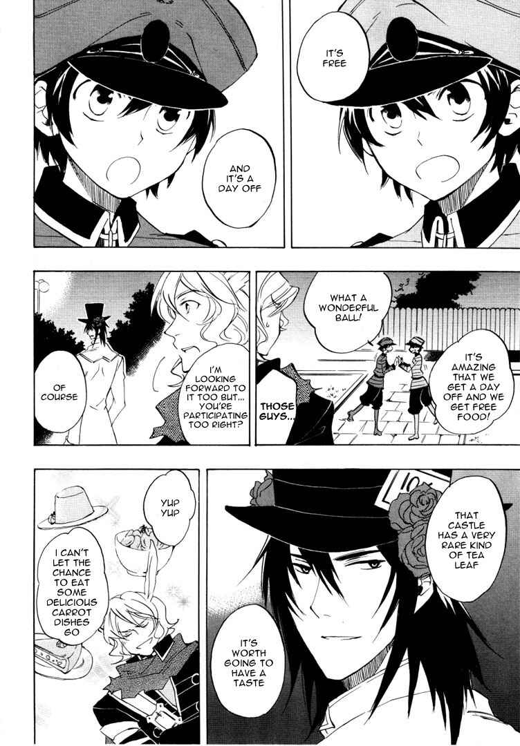 Page 25 Chapter 24 Heart no Kuni no Alice