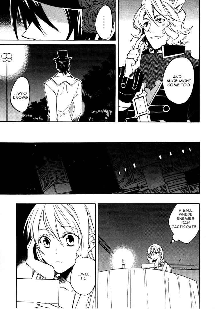Page 26 Chapter 24 Heart no Kuni no Alice